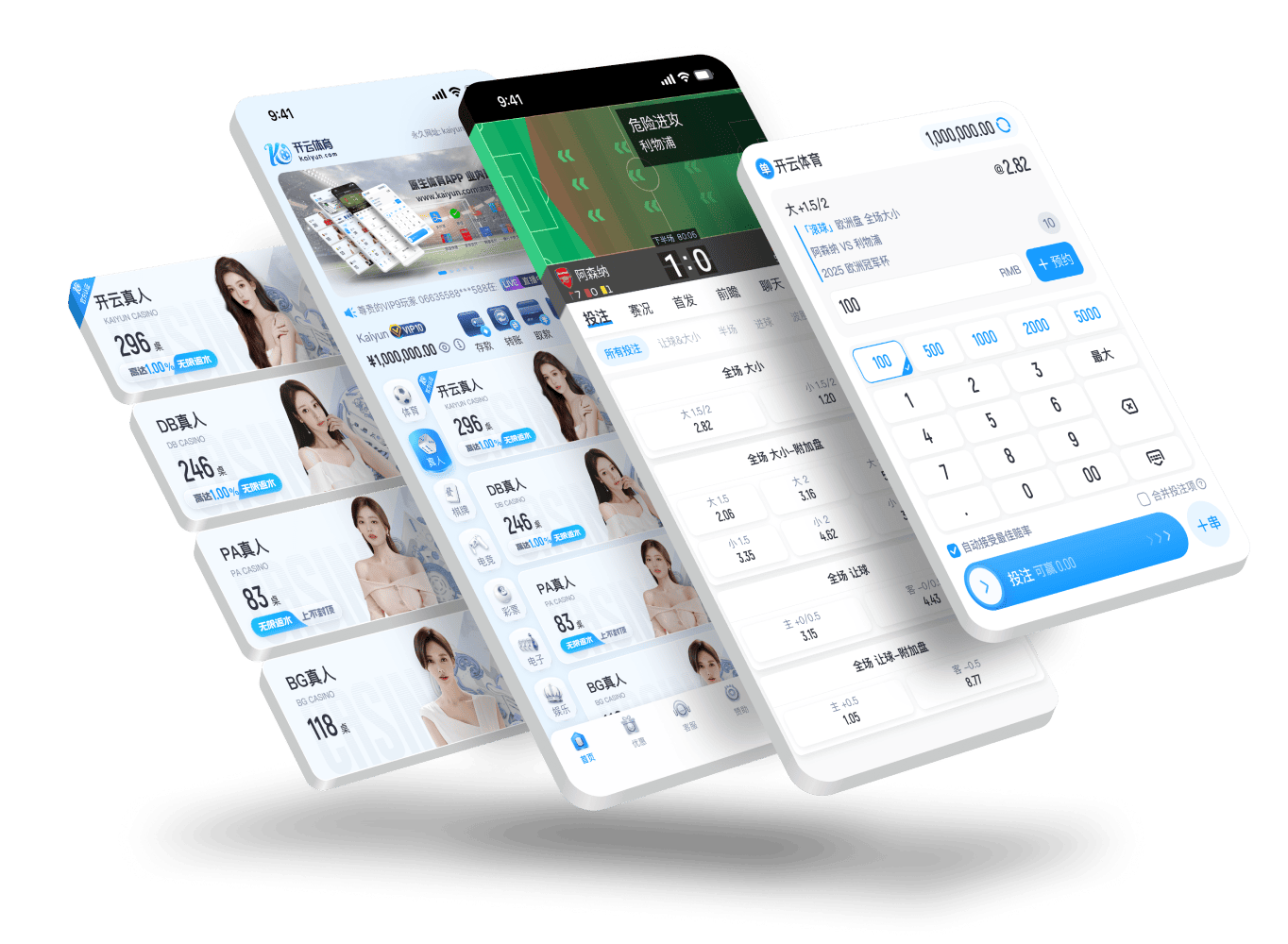 乐鱼体育主页APP
